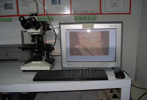 金像显微镜